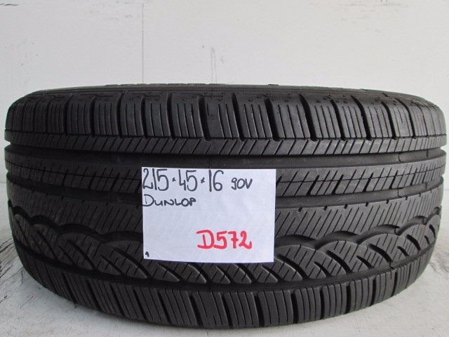 TIRE LETNIA 215/45/16 90V DUNLOP SP SPORT 01 AO photo 1 - milautoparts-fr.ukrlive.com