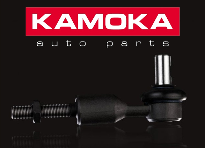 KAMOKA END DRIVE SHAFT VW/SEAT PR. photo 7 - milautoparts-fr.ukrlive.com