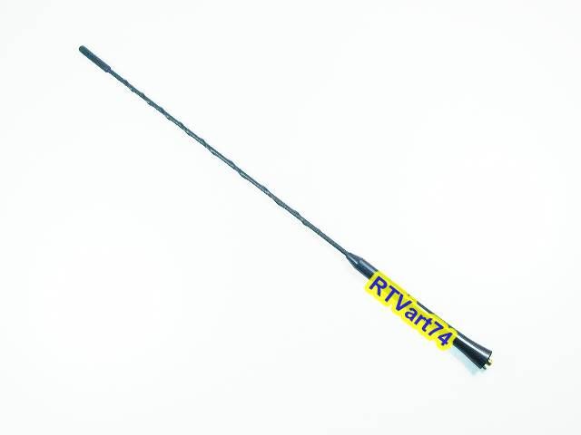 ANTENNA MAST M5 TOYOTA AURIS COROLLA AVENSIS YARIS photo 2 - milautoparts-fr.ukrlive.com