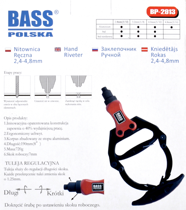 NITOWNICA MANUAL FRONT FOR NITOW ZRYWALNYCH BASS photo 12 - milautoparts-fr.ukrlive.com