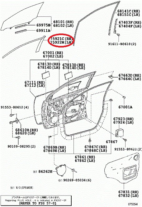 TOYOTA COROLLA E15 AUTOCOLLANT DE MONTANT DE CARROSSERIE PORTIÈRE AVANT GAUCHE photo 2 - milautoparts-fr.ukrlive.com