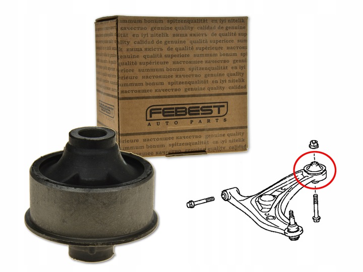 TOYOTA YARIS I 99-05 BUSHING SWINGARM FRONT FRONT photo 1 - milautoparts-fr.ukrlive.com