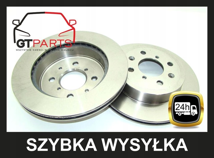 DISCS 2 PCS. + PADS AGILA IGNIS WAGON WENTYL FRONT photo 4 - milautoparts-fr.ukrlive.com