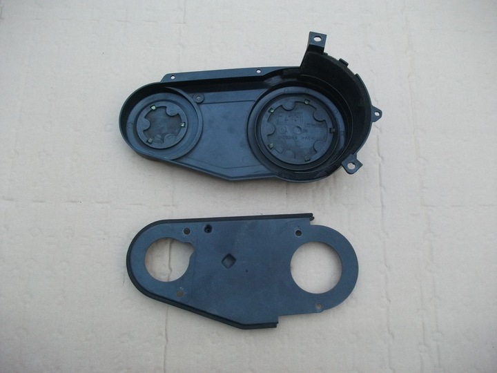 PEUGEOT SATELIS 125 COMPRESOR COVERING PROTECTION photo 3 - milautoparts-fr.ukrlive.com