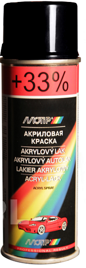 MOTIP CAR COLOR COULEUR 200ML 860836 photo 1 - milautoparts-fr.ukrlive.com