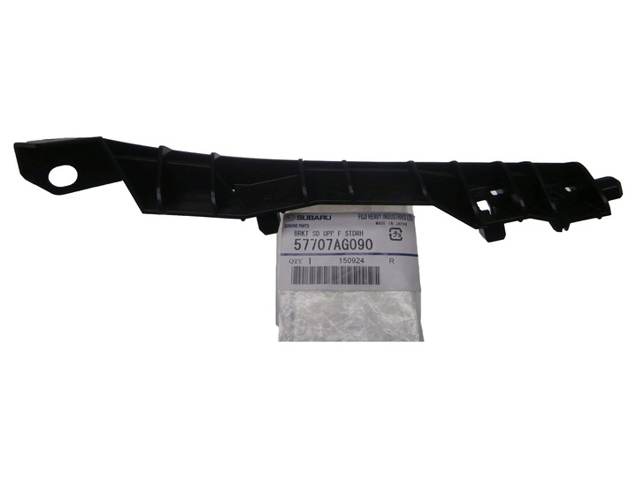 SUBARU LEGACY IV 06-09 MOUNTING BRACKET BUMPER photo 1 - milautoparts-fr.ukrlive.com