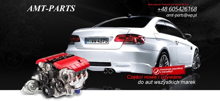 COUVE-JOINT PARE-CHOCS MERCEDES ESSENCE E-KL W211 03.02- photo 2 - milautoparts-fr.ukrlive.com