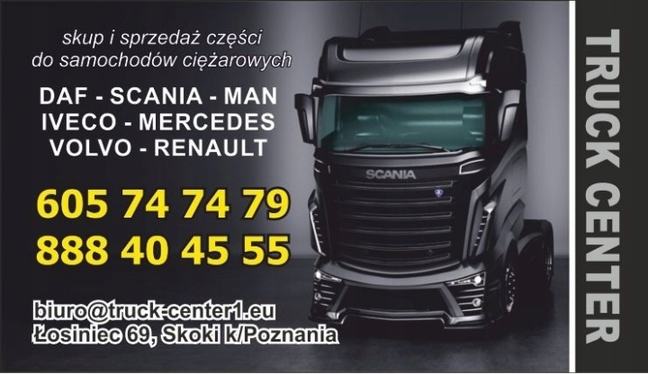 SCANIA R KOLO JANTE KOLO RADIATEUR VENTILATEUR 1440407
