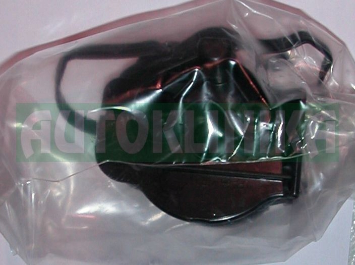 EMPHYSÈME REPARTITEUR BMW E46 E60 E61 E65 X3 E83 X5 E53 photo 2 - milautoparts-fr.ukrlive.com