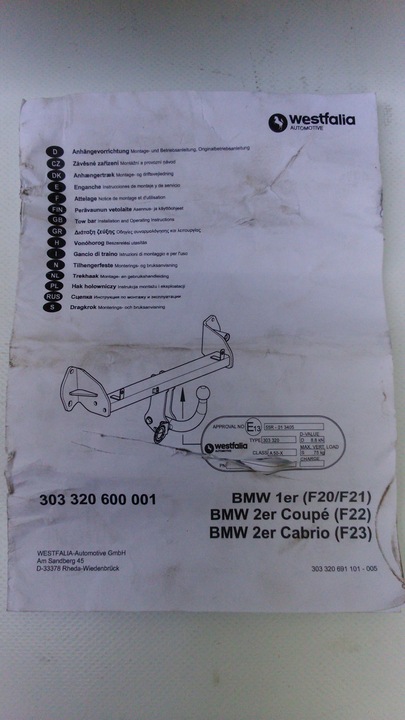 BMW 1 F20/21 F22 F23 ATTELAGE ATTELAGE WESTFALIA ORIGINAL photo 7 - milautoparts-fr.ukrlive.com