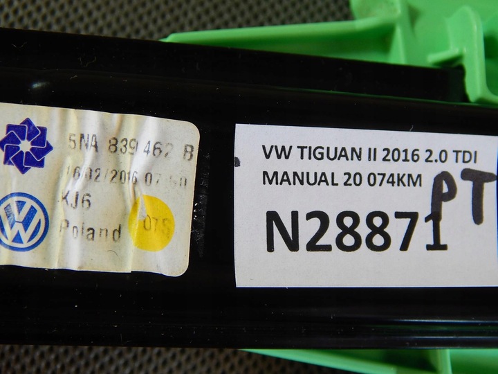 VW TIGUAN II MECHANISM RIGHT REAR 5NA839462B photo 2 - milautoparts-fr.ukrlive.com