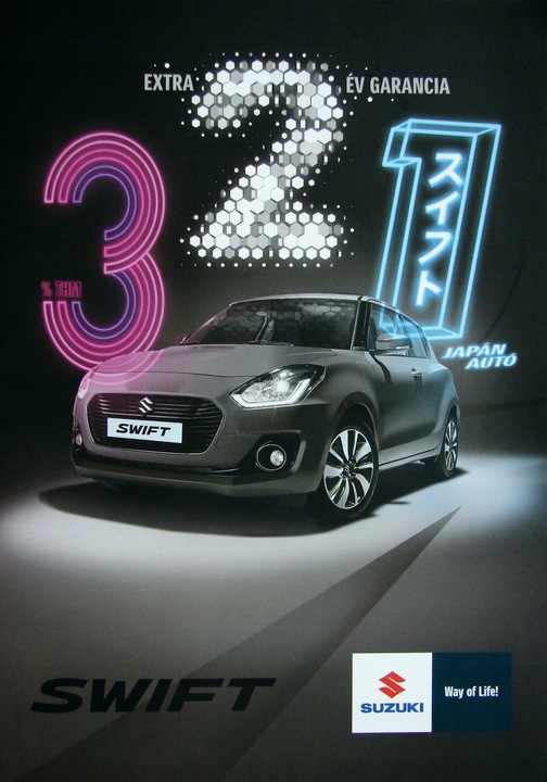 Suzuki Swift prospekt 2018 Węgry photo 1 - milautoparts-fr.ukrlive.com