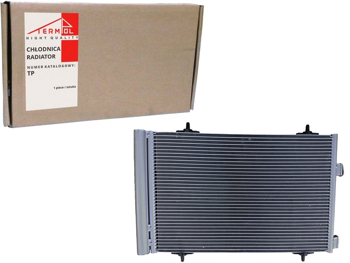 RADIATOR AIR CONDITIONER CITROEN C5 PEUGEOT 508 10- photo 1 - milautoparts-fr.ukrlive.com