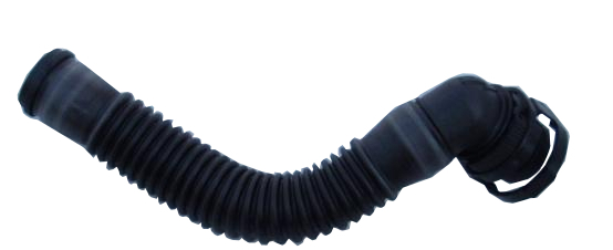 Патрубок odprowadzajacy wode 5q0129637b vw audi skoda, Цена