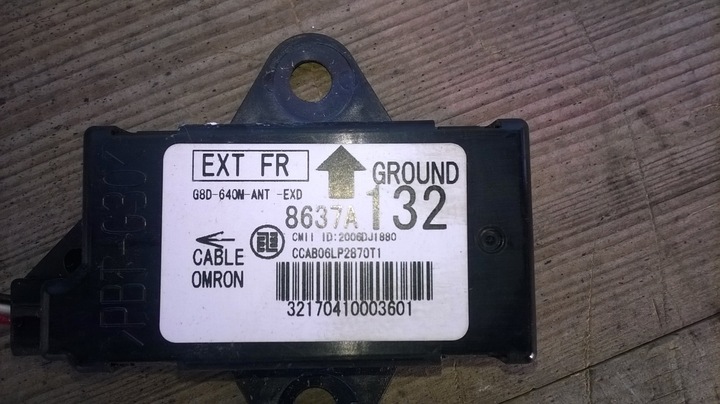 Mitsubishi lancer x блок управления 8637a132, Цена