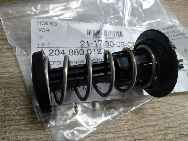 Отбойник капота mercedes w204 212 2048800127 новый оригинал.*, Цена