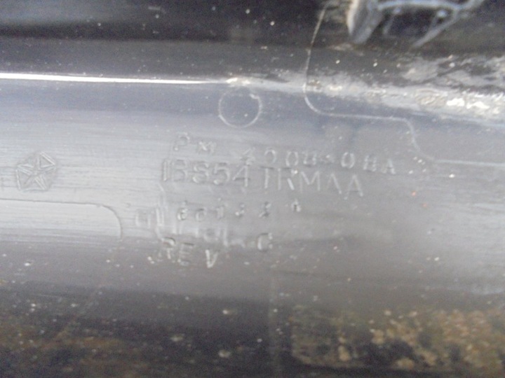 фото №2, Jeep grand cherokee - планка порогова права