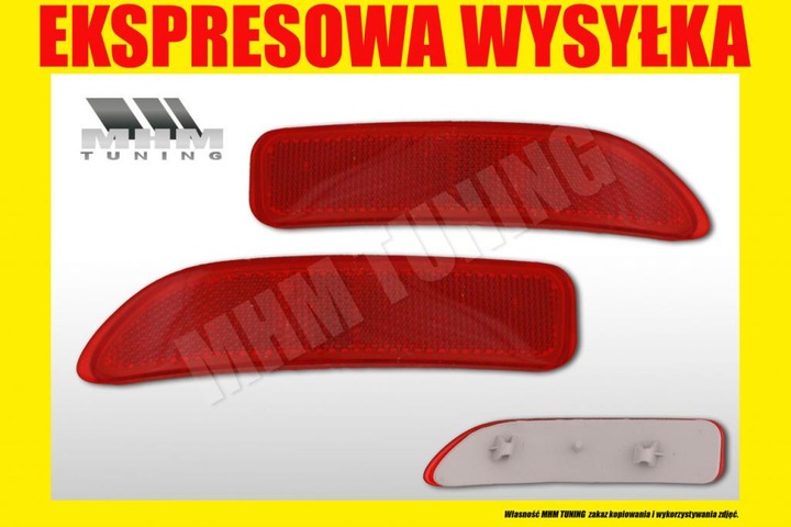 фото №2, Отражатель лампа зад dacia logan mcv lodgy доккер kpl