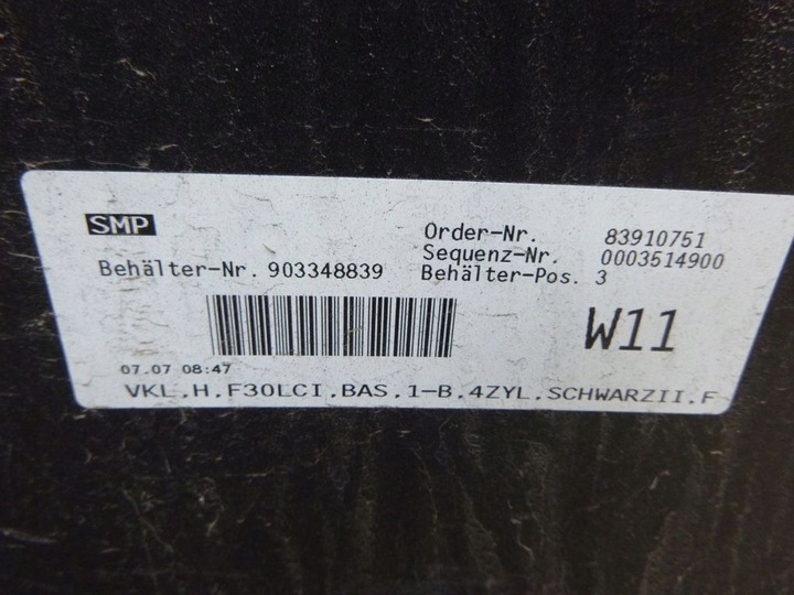 фото №10, Bmw 3 f30 sedan рестайлинг lci бампер задний зад