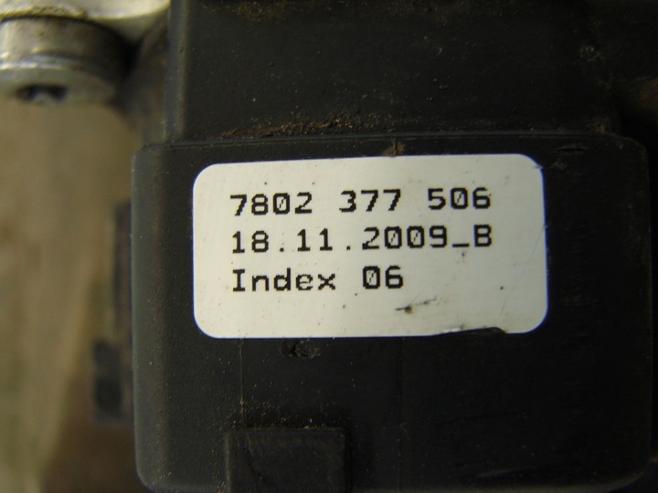 фото №7, Рулевая рейка 1k2423981e audi a3 8p 1,4 tfsi англичанин