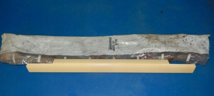 фото №6, Element сиденья сиденье citroen xsara 8920qy