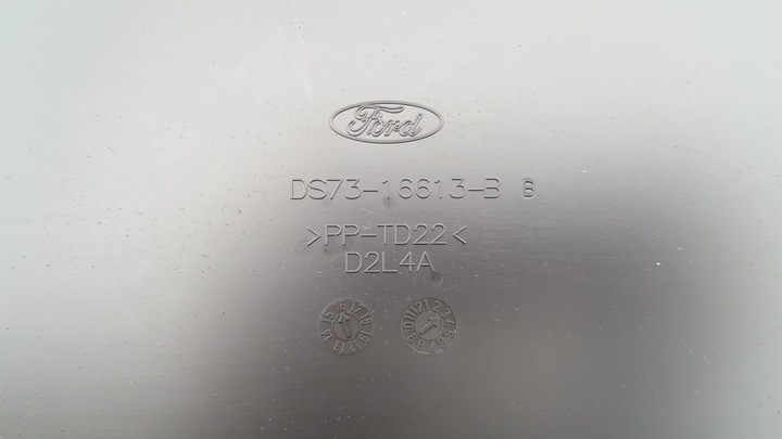 фото №3, Ford mondeo mk5 2014-2018 накладка pas перед оригинал