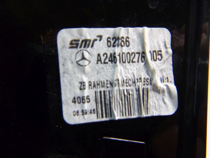 фото №12, Mercedes b клас 246 16 pin дзеркало праве