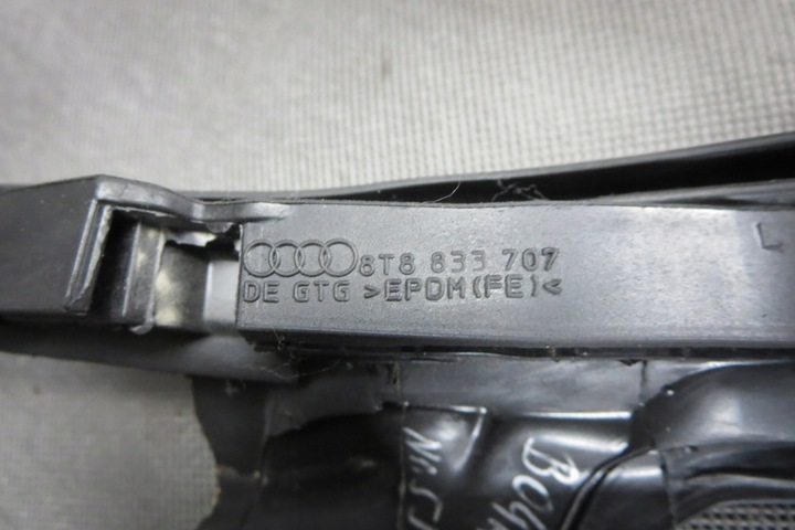 фото №13, Прокладка двері зад audi a5 sportback 8t8833707c