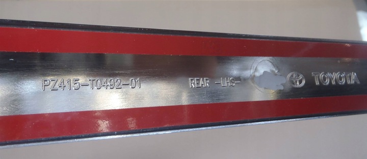 фото №5, Avensis t27 08-18 планка хром дверь перед левая