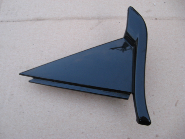 фото №1, C4 picasso ii трикутник захист двері лівий перед