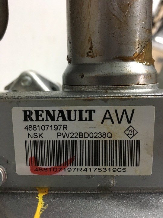 фото №15, Renault kadjar 1.6 tce комп'ютер bcm 237109659r 237108056r 284b12492r