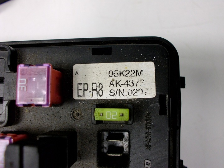 фото №10, Ssangyong kyron 2.0xdi коробка предохранителей różn