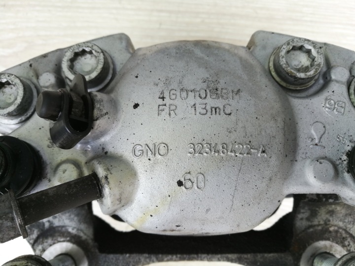 фото №4, 4g0106bm суппорт тормозной правое перед audi a6 c7