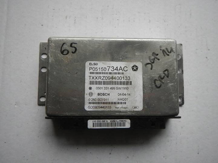фото №6, Комп'ютер блок керування  jeep grand cherokee 05150734ab