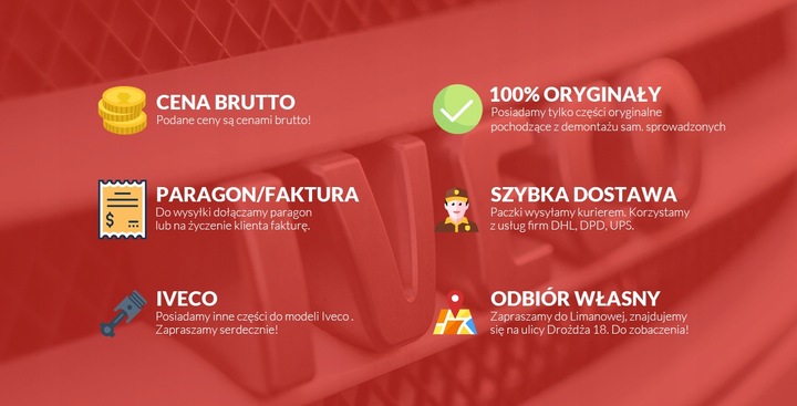 фото №6, Iveco eurocargo піввісь привідна