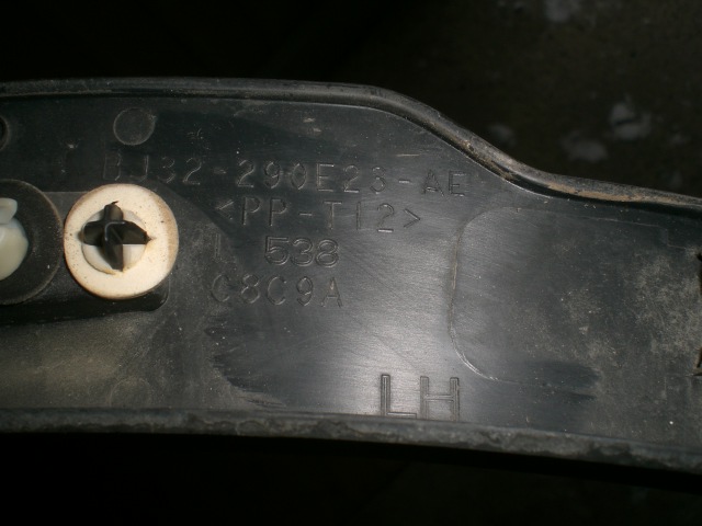 фото №6, Планка крыльев range rover evoque zvat