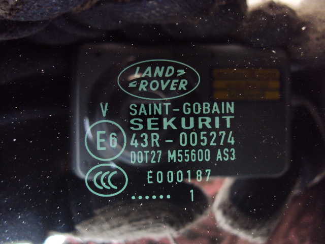 фото №4, Люк range rover vogue 09-