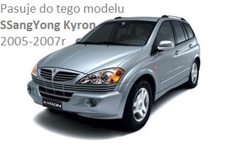 фото №6, Ssangyong kyron 2.0 xdi бак расширительный бачок жидкости