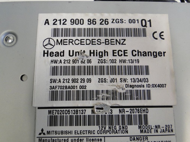 фото №6, Mercedes 212 монітор a2129002726 радіо a2129008626