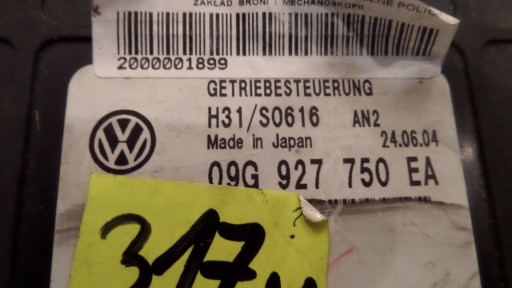 фото №2, Блок керування коробки коробки передач vw skoda audi seat 1