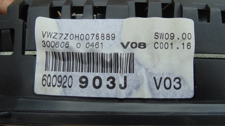 фото №6, Комп'ютер набір bsi 03e906023b 1.2 12v vw skoda