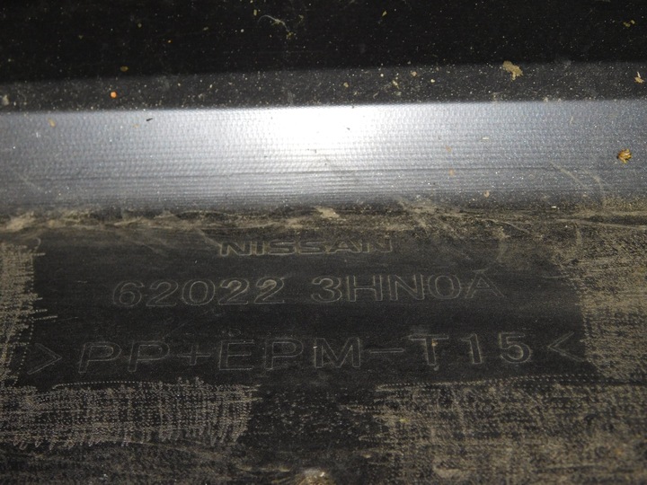 фото №11, Nissan micra k13 рестайлинг 13- бампер переднее перед