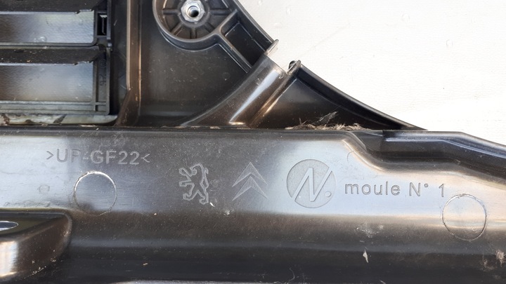 фото №3, Pas переднее citroen c5 peugeot 407 оригинал новый