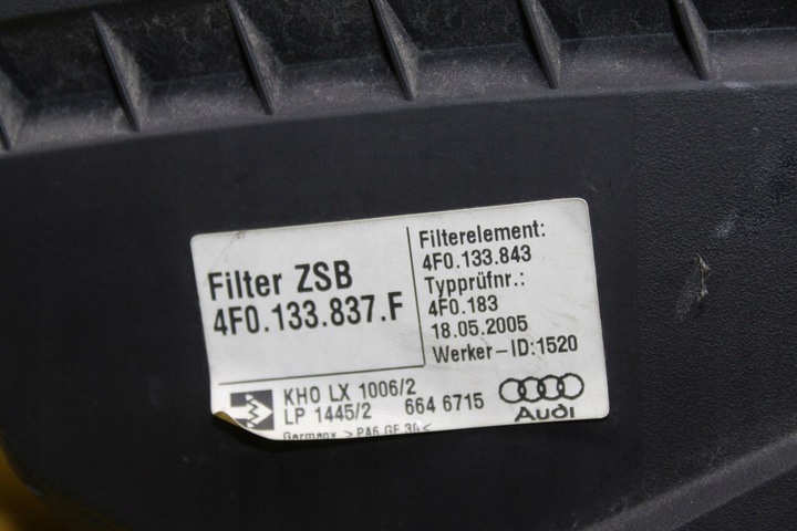 фото №8, Корпус фильтра воздуха audi a6 c6 3.2fsi 04-2008