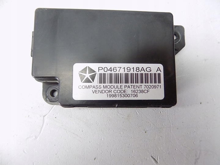 фото №1, Модуль compass - voyager v journey p04671918ag