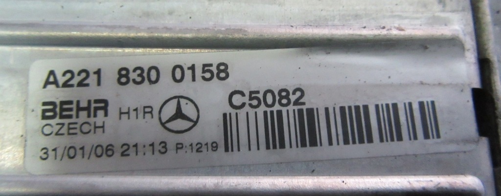 фото №5, Радиатор отопителя mercedes w221 a2218300158