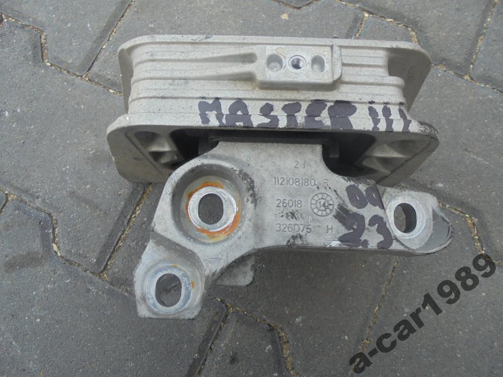 фото №1, Кронштейн подушка renault master iii 2.3 112108180r