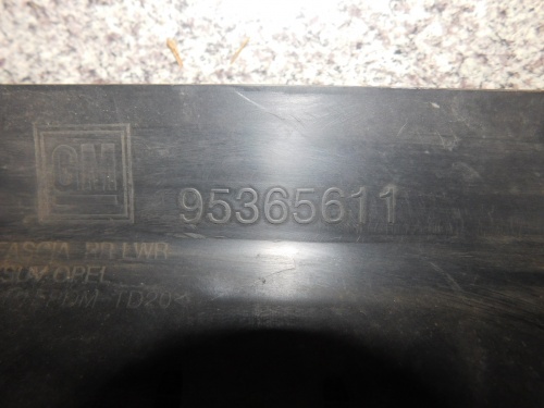 фото №8, Opel mokka бампер задний задняя