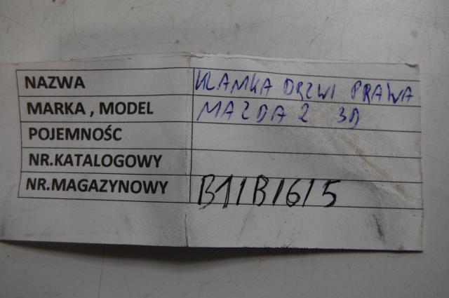 фото №4, Ручка зовнішня основа права mazda2 mazda 2 3d