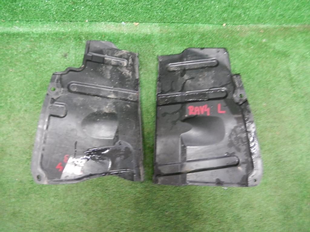 фото №1, Захист підвіска toyota rav4 2013 2014 ліва